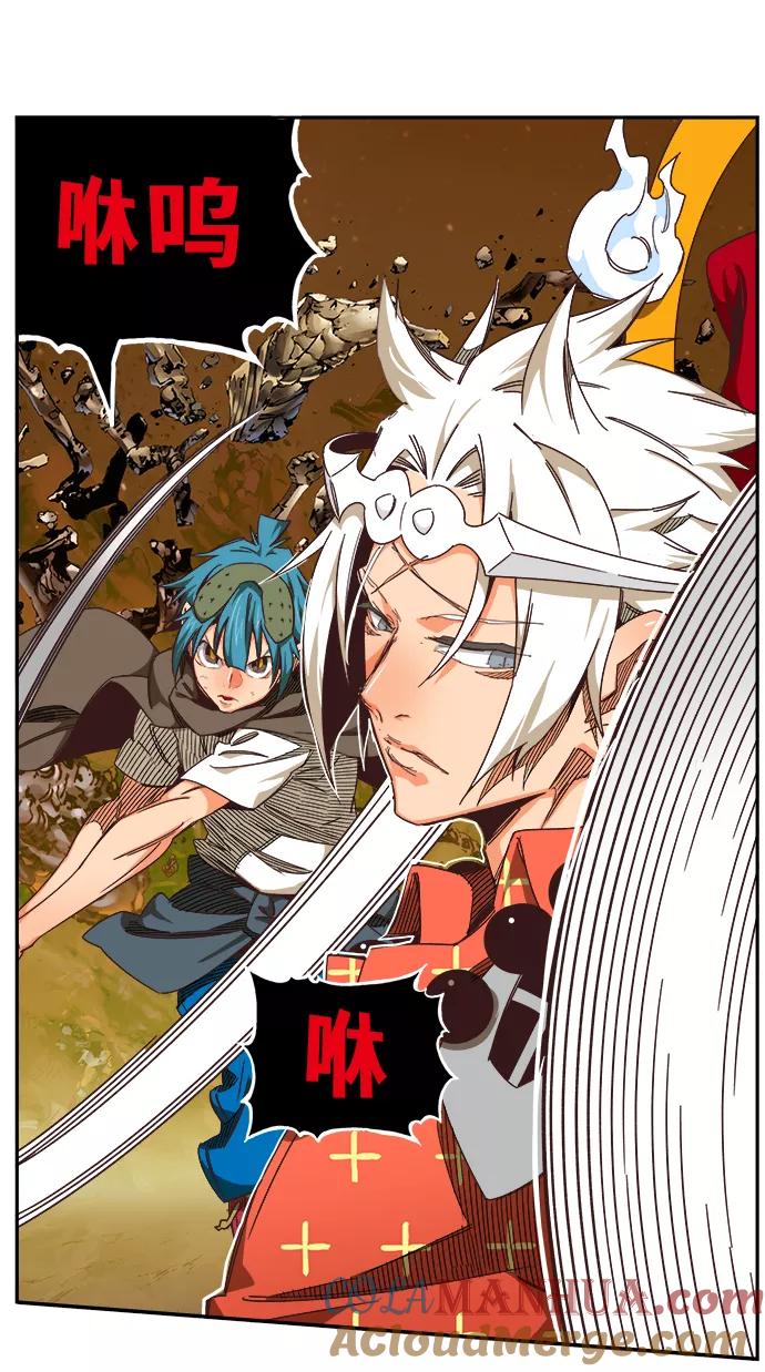 高校之神 - [第6部 RE：与神的较量] 第528话 - 第53张图