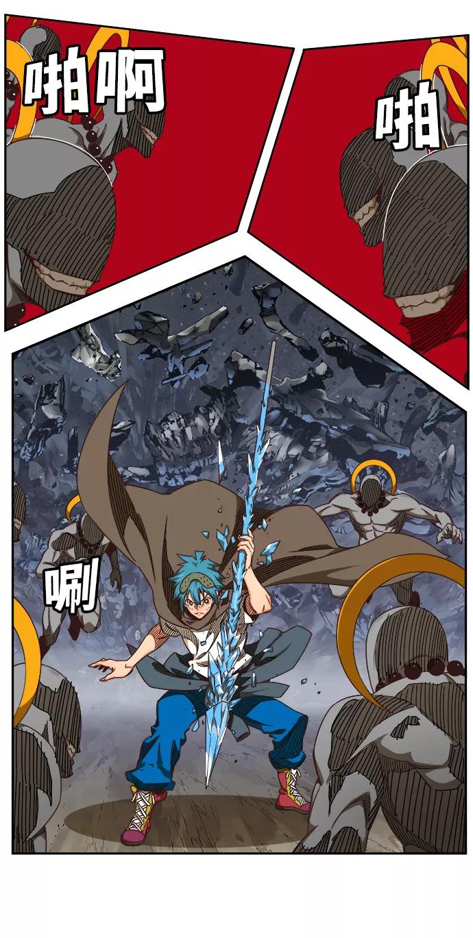 高校之神 - [第6部 RE：与神的较量] 第528话 - 第4张图