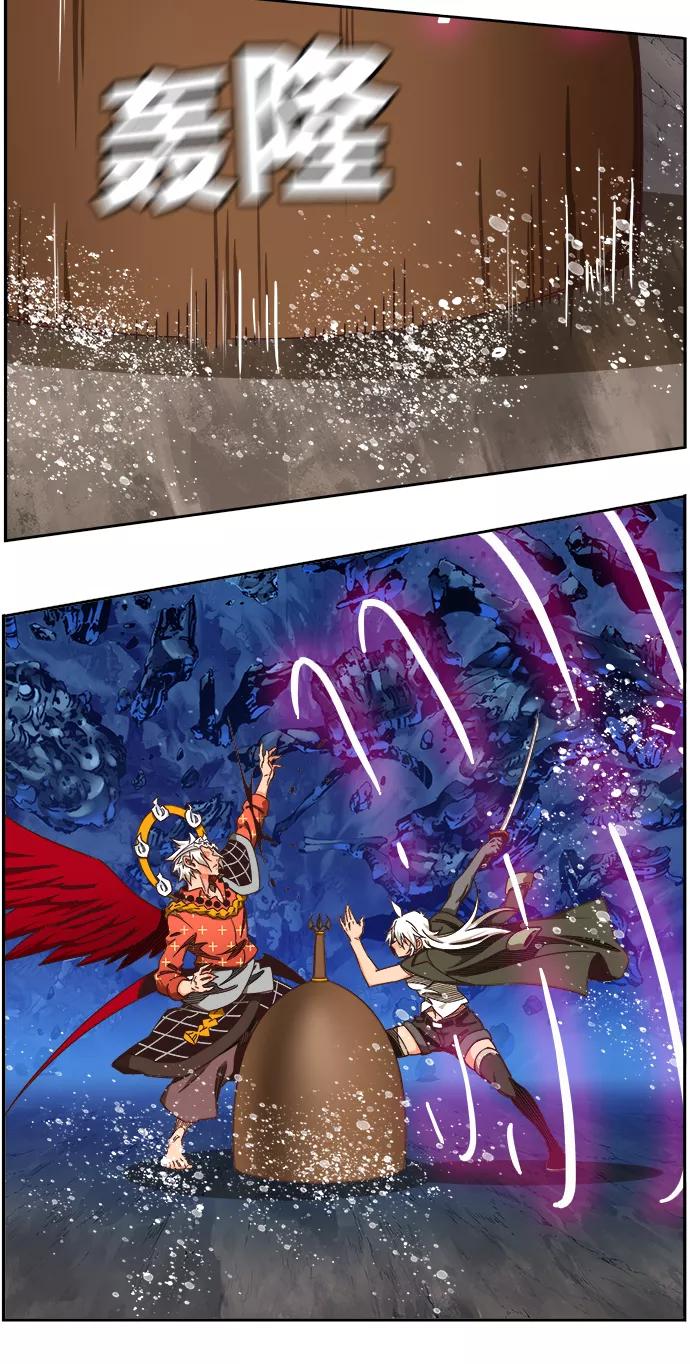 高校之神 - [第6部 RE：与神的较量] 第529话 - 第18张图