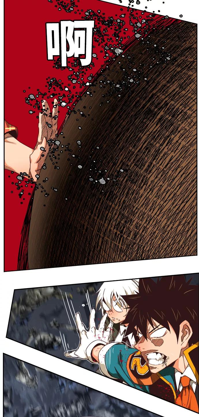 高校之神 - [第6部 RE：与神的较量] 第529话 - 第5张图