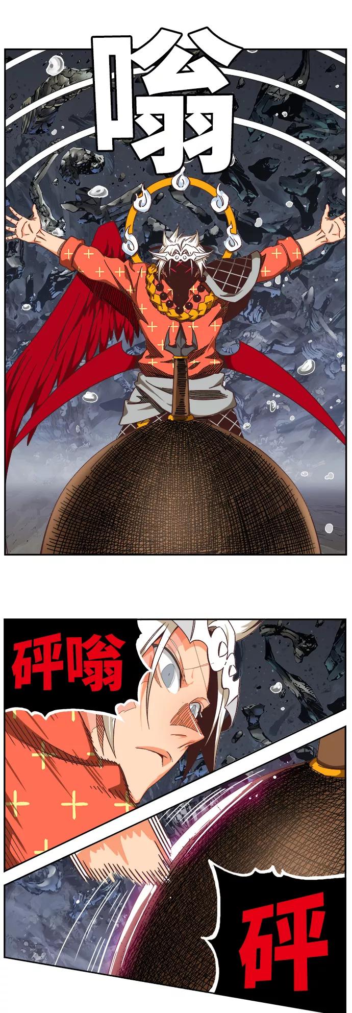 高校之神 - [第6部 RE：与神的较量] 第529话 - 第9张图