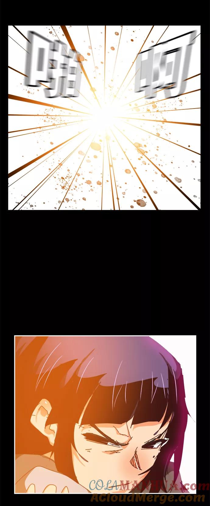 高校之神 - [第6部 RE：与神的较量] 第529话 - 第64张图