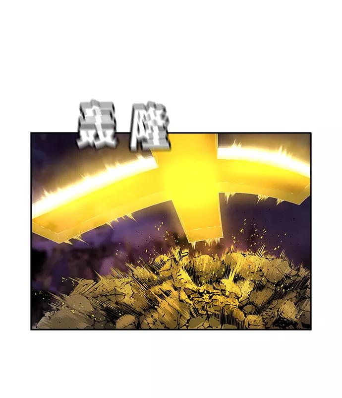 高校之神 - [第6部 RE：与神的较量] 第529话 - 第41张图