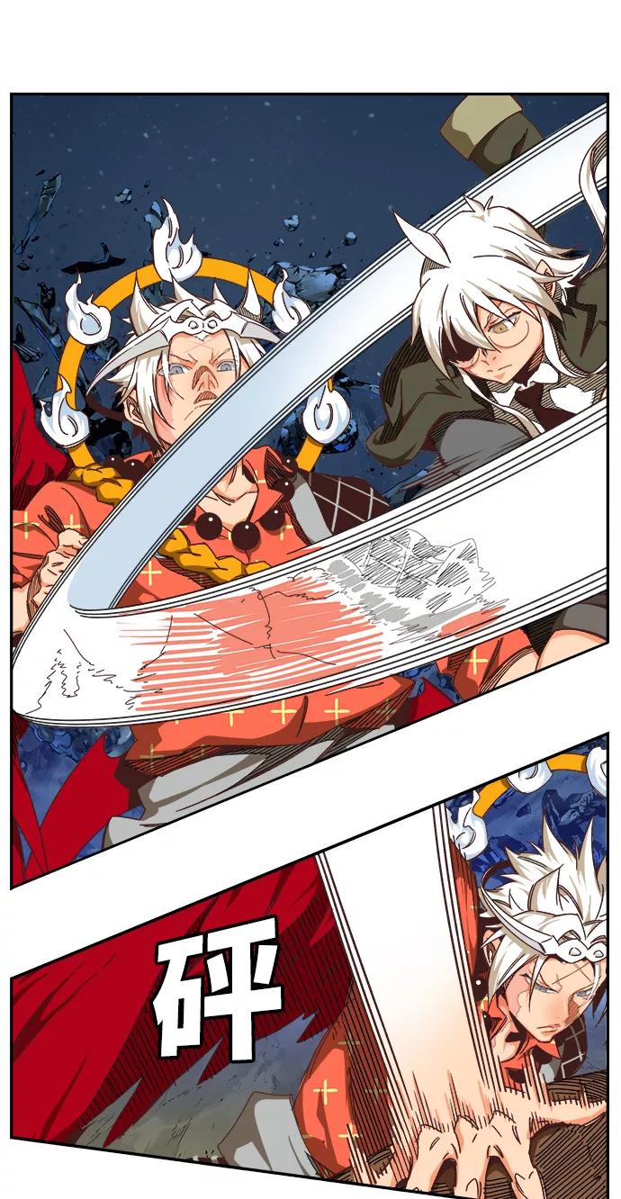 高校之神 - [第6部 RE：与神的较量] 第529话 - 第11张图