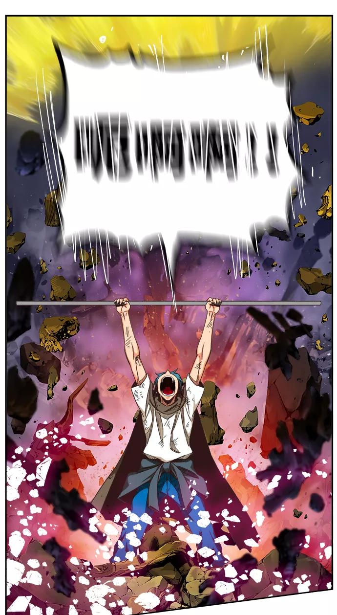 高校之神 - [第6部 RE：与神的较量] 第529话 - 第42张图