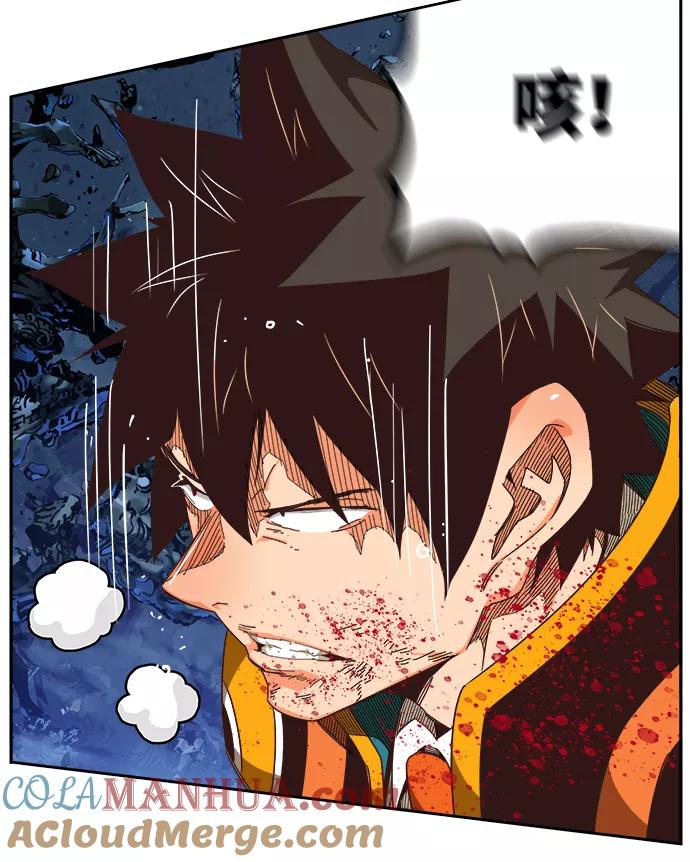 高校之神 - [第6部 RE：与神的较量] 第529话 - 第34张图