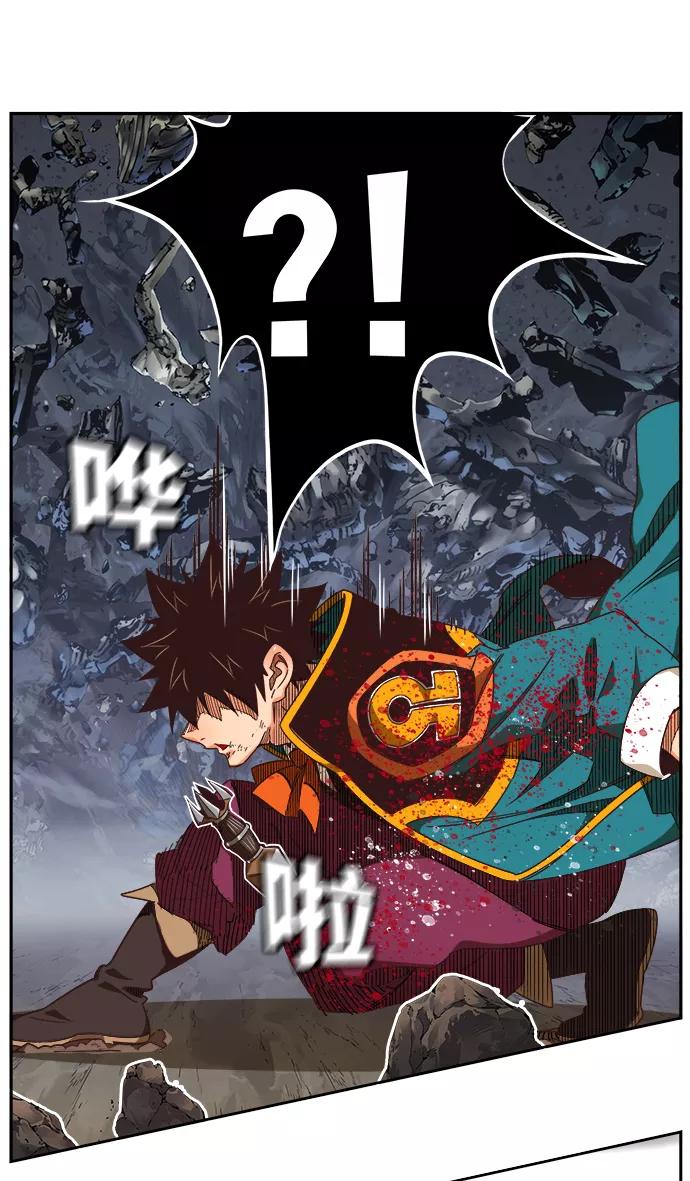 高校之神 - [第6部 RE：与神的较量] 第529话 - 第33张图