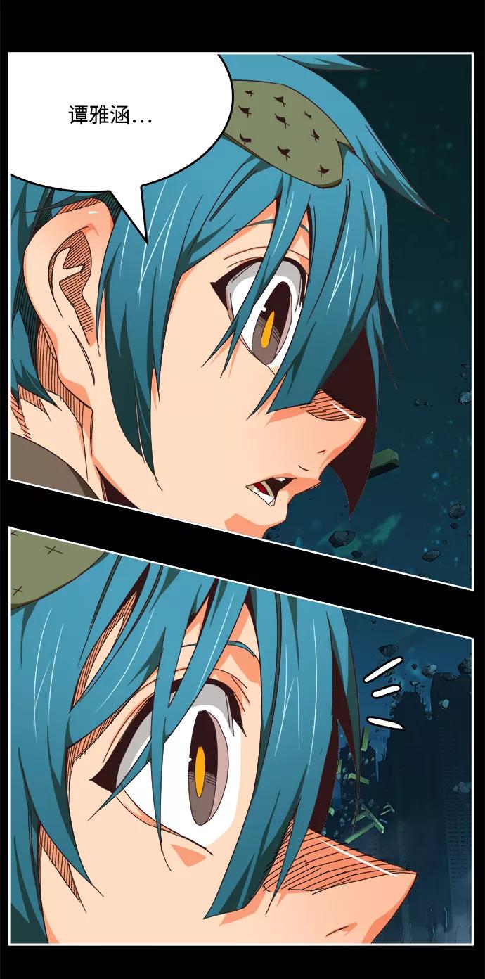 高校之神 - [第6部 RE：与神的较量] 第529话 - 第68张图