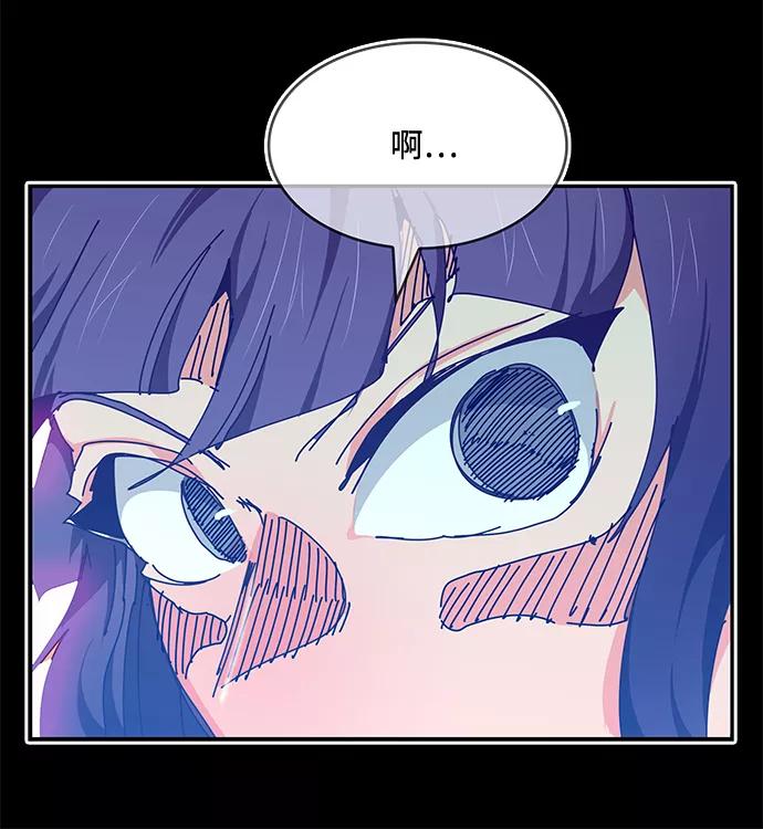 高校之神 - [第6部 RE：与神的较量] 第529话 - 第63张图