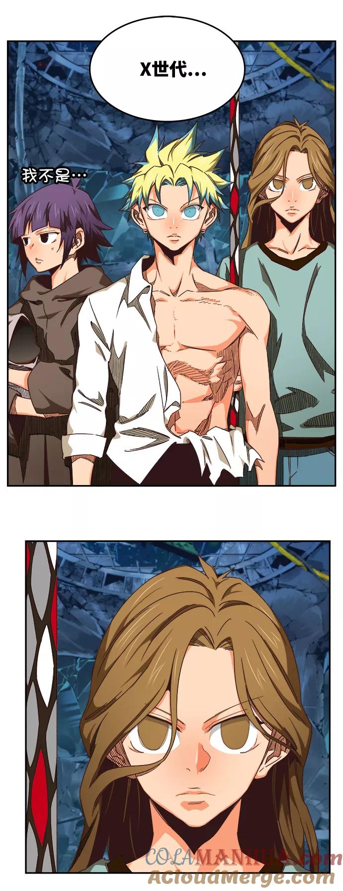 高校之神 - [第6部 RE：与神的较量] 第529话 - 第58张图