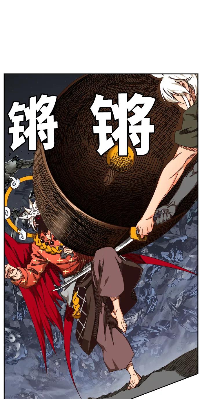 高校之神 - [第6部 RE：与神的较量] 第529话 - 第3张图