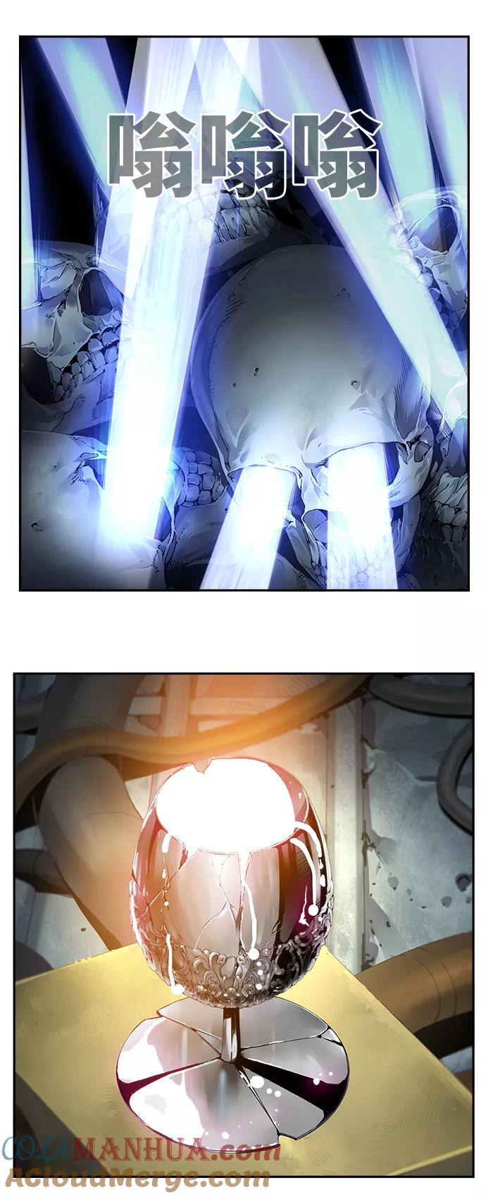 高校之神 - [第6部 RE：与神的较量] 第530话 - 第10张图