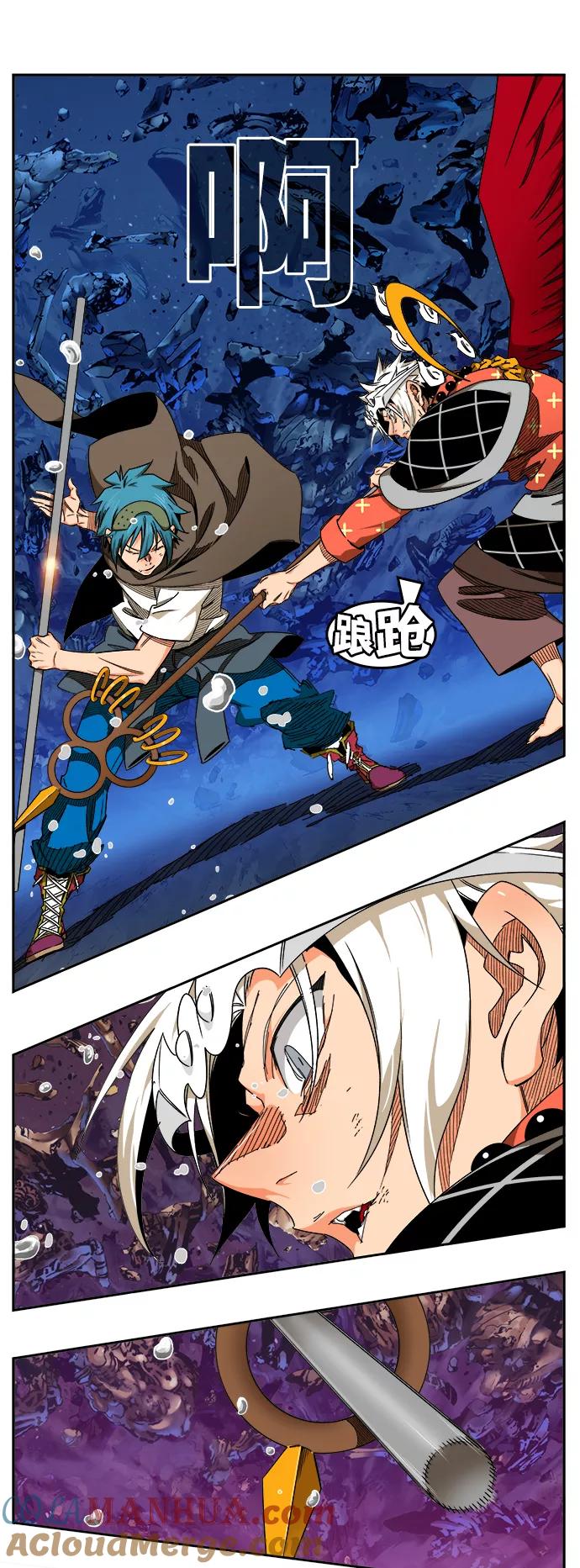 高校之神 - [第6部 RE：与神的较量] 第530话 - 第58张图