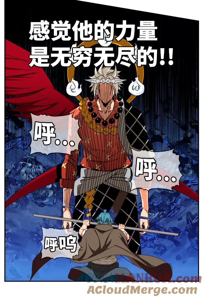 高校之神 - [第6部 RE：与神的较量] 第530话 - 第19张图