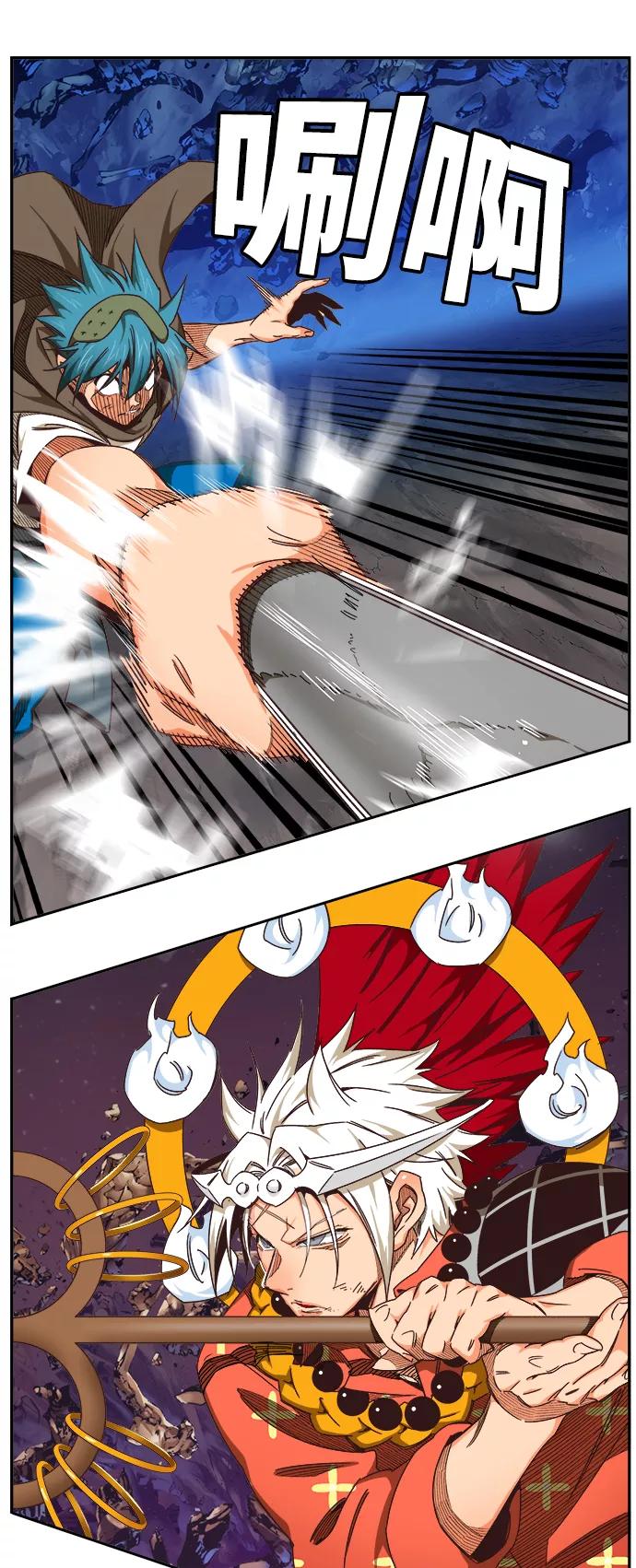 高校之神 - [第6部 RE：与神的较量] 第530话 - 第21张图