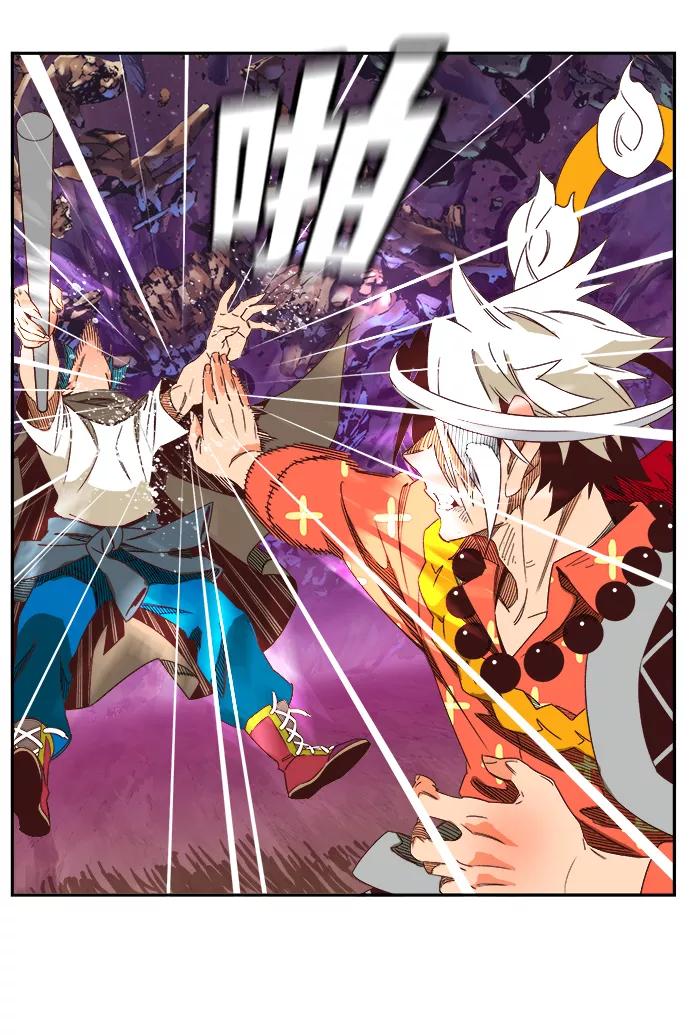 高校之神 - [第6部 RE：与神的较量] 第530话 - 第48张图