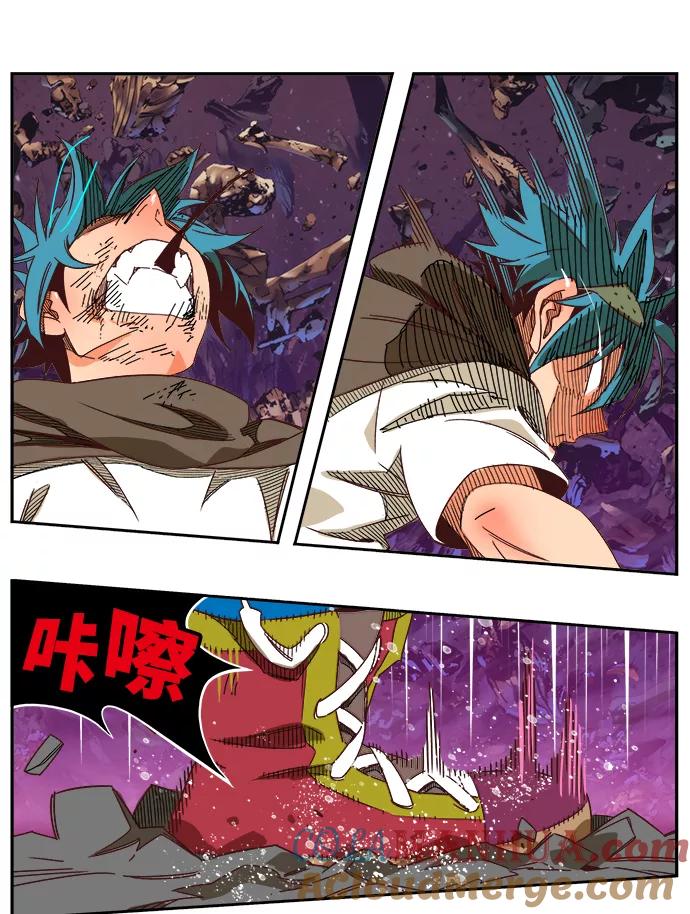 高校之神 - [第6部 RE：与神的较量] 第530话 - 第49张图