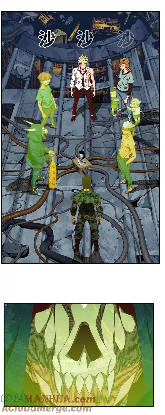 高校之神 - [第6部 RE：与神的较量] 第530话 - 第7张图