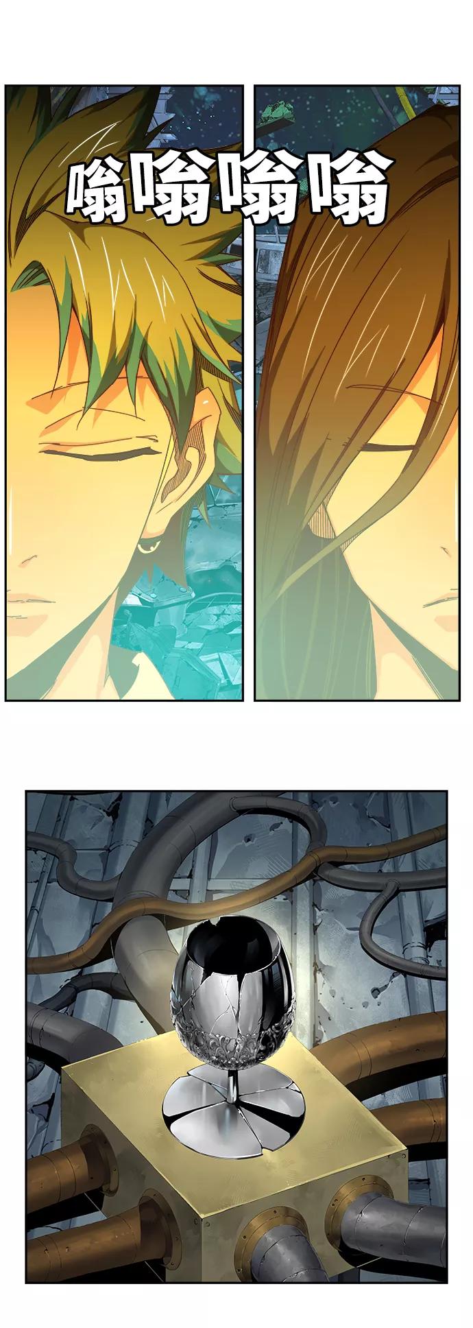 高校之神 - [第6部 RE：与神的较量] 第530话 - 第5张图