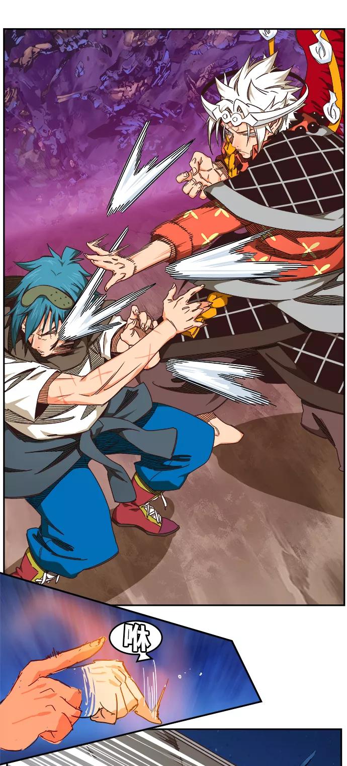 高校之神 - [第6部 RE：与神的较量] 第531话 - 第10张图