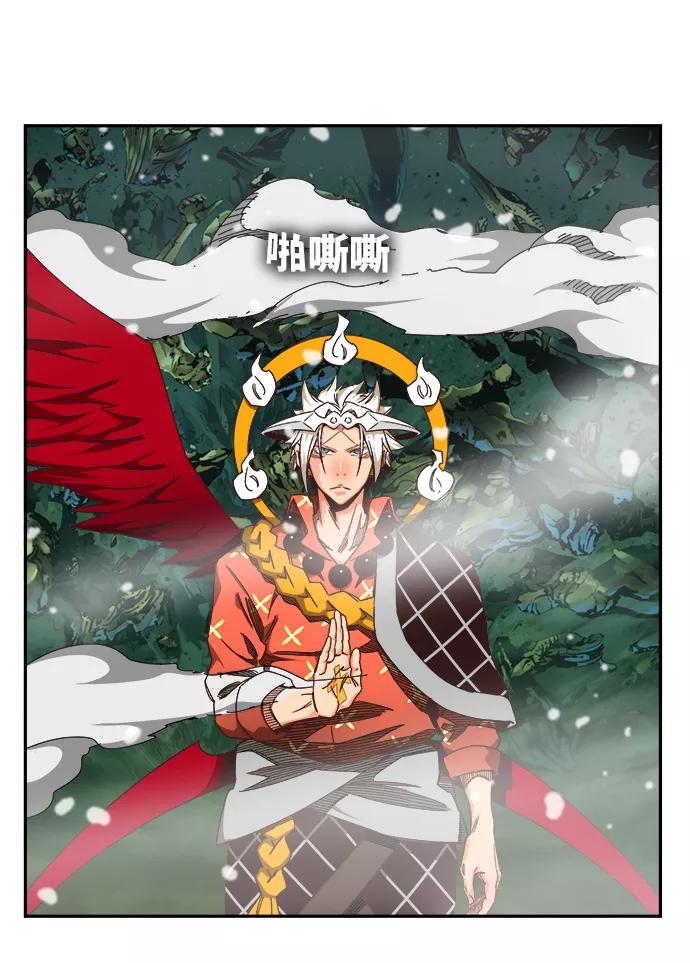 高校之神 - [第6部 RE：与神的较量] 第531话 - 第28张图