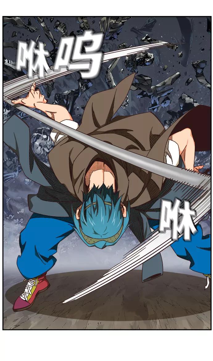 高校之神 - [第6部 RE：与神的较量] 第531话 - 第4张图