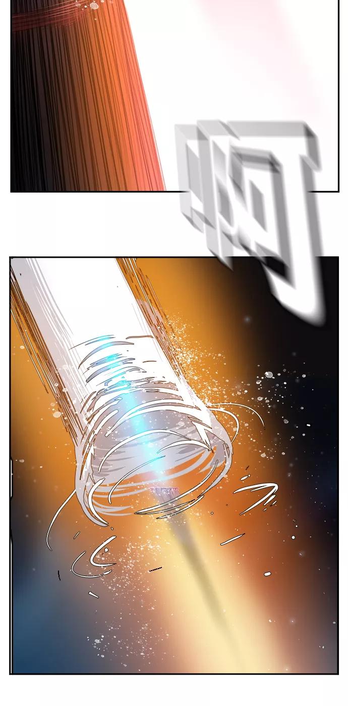 高校之神 - [第6部 RE：与神的较量] 第531话 - 第87张图