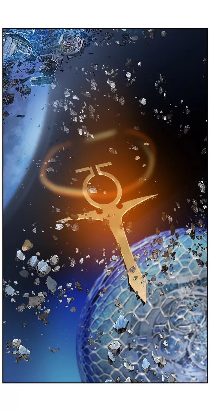 高校之神 - [第6部 RE：与神的较量] 第531话 - 第48张图