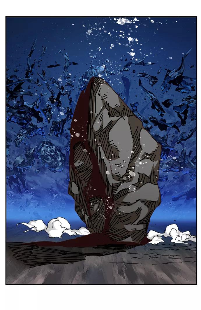 高校之神 - [第6部 RE：与神的较量] 第531话 - 第23张图