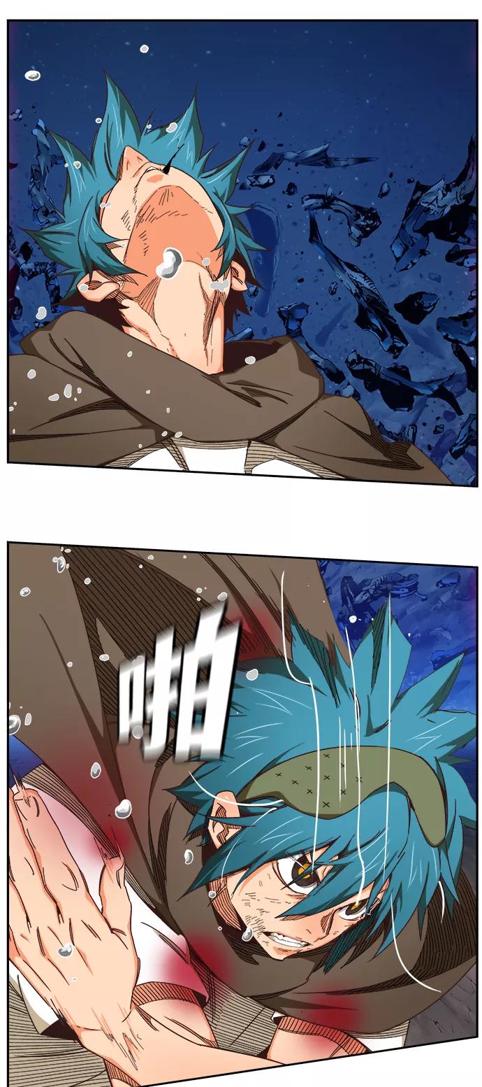 高校之神 - [第6部 RE：与神的较量] 第531话 - 第36张图