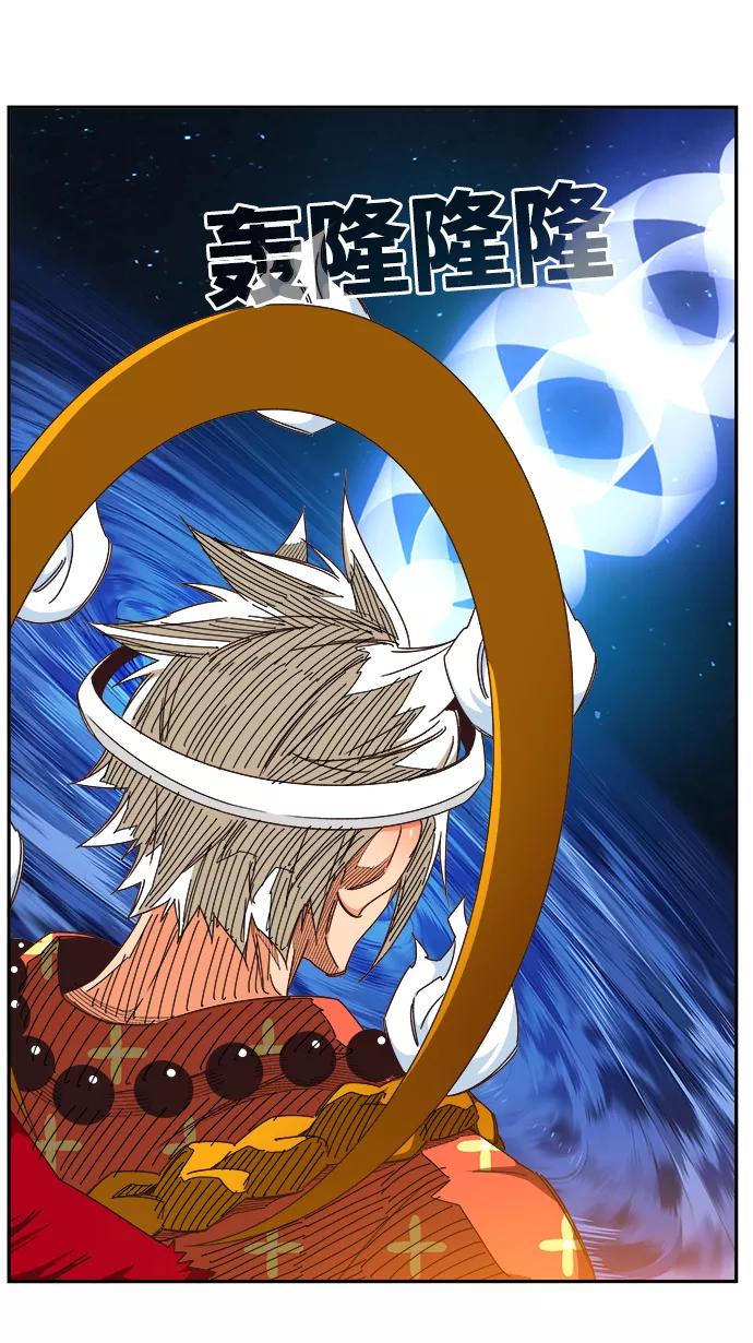 高校之神 - [第6部 RE：与神的较量] 第531话 - 第63张图