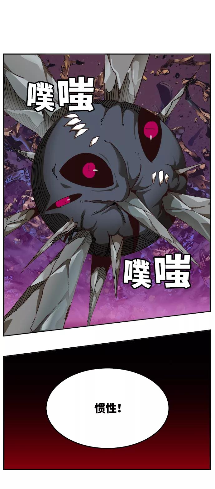 高校之神 - [第6部 RE：与神的较量] 第531话 - 第20张图