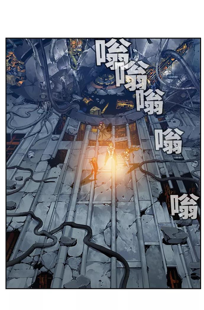 高校之神 - [第6部 RE：与神的较量] 第531话 - 第47张图