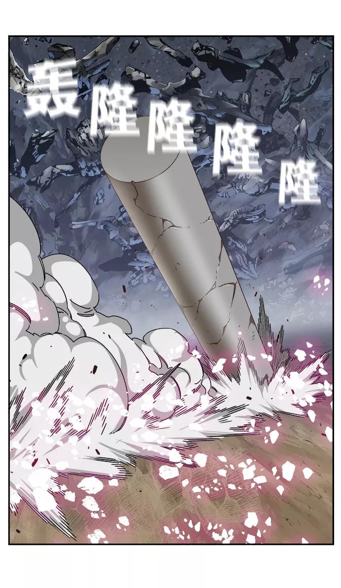 高校之神 - [第6部 RE：与神的较量] 第531话 - 第12张图