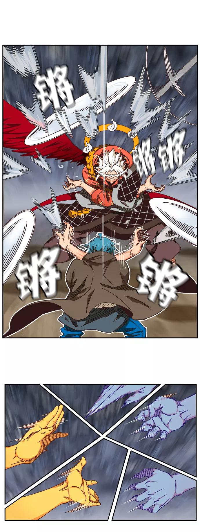 高校之神 - [第6部 RE：与神的较量] 第531话 - 第7张图