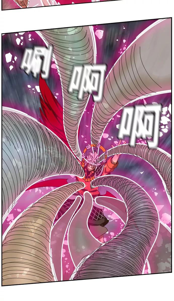 高校之神 - [第6部 RE：与神的较量] 第531话 - 第38张图