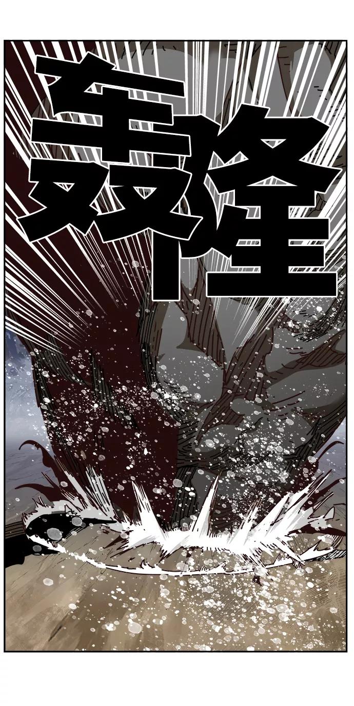 高校之神 - [第6部 RE：与神的较量] 第531话 - 第22张图