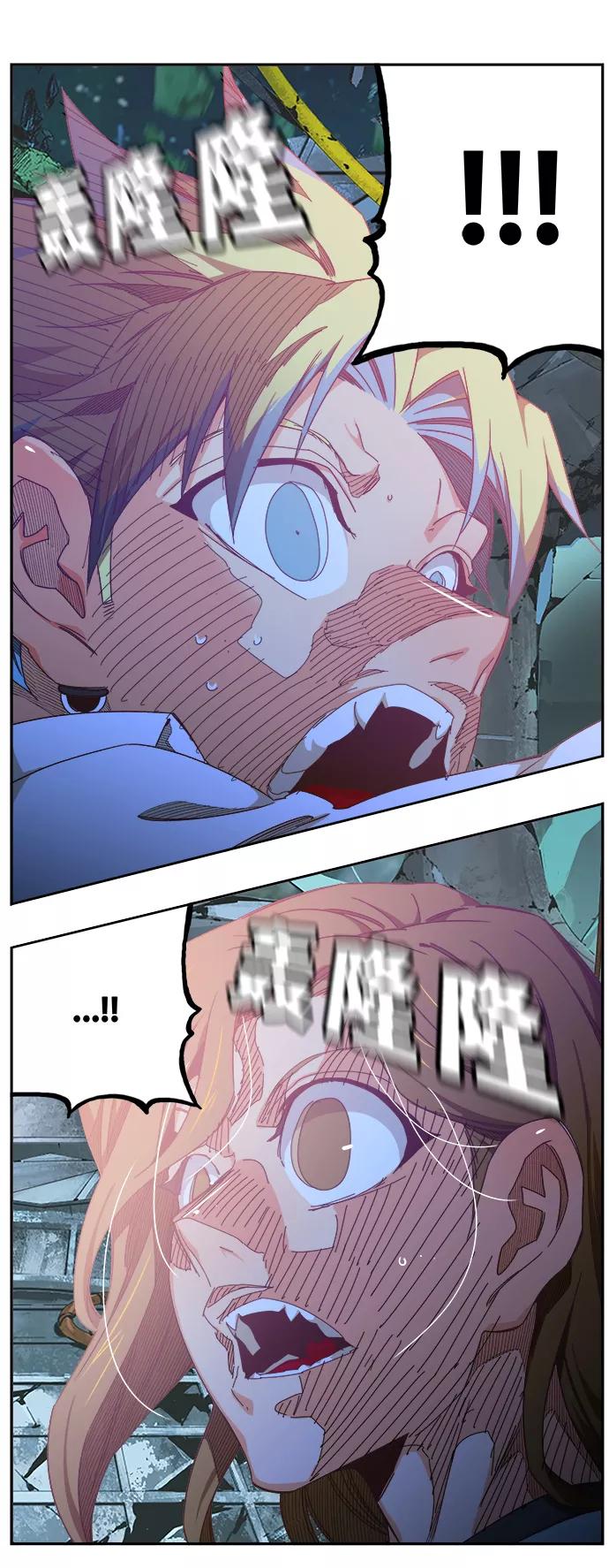 高校之神 - [第6部 RE：与神的较量] 第531话 - 第54张图