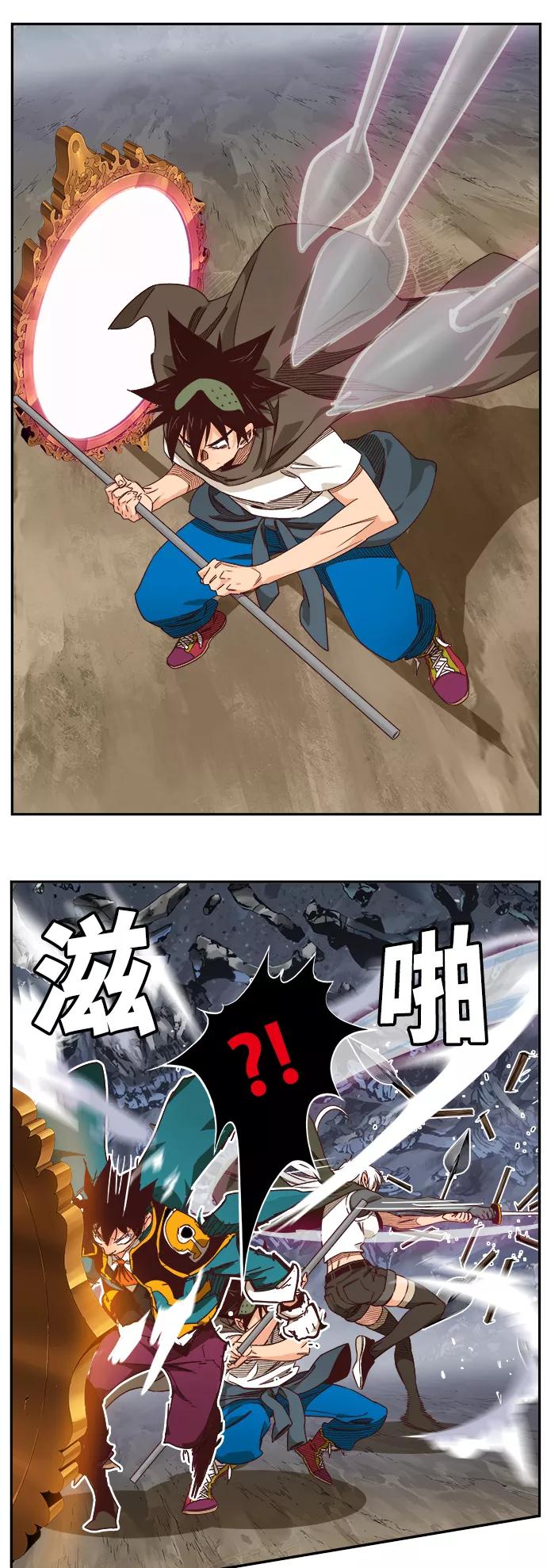 高校之神 - [第6部 RE：与神的较量] 第532话 - 第55张图