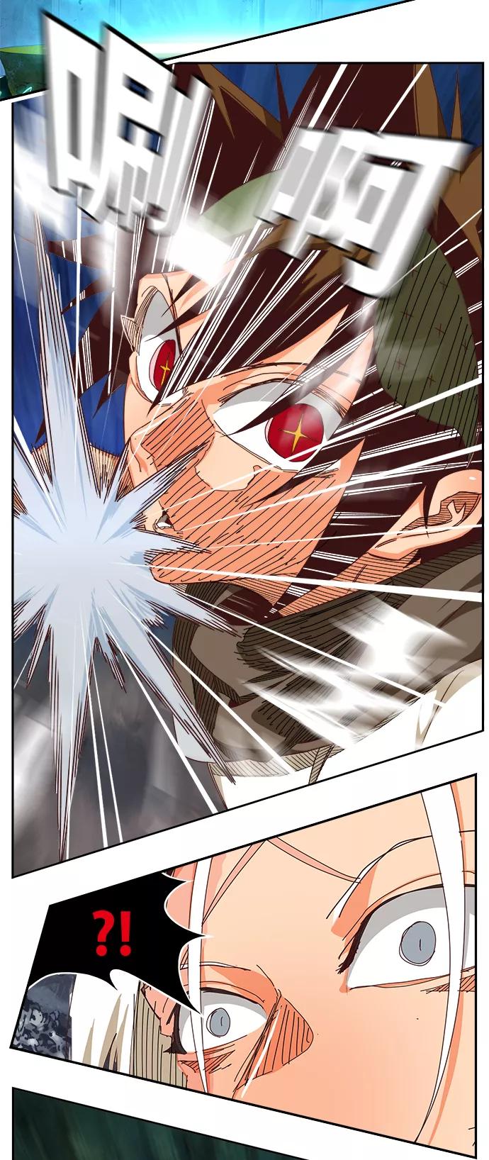 高校之神 - [第6部 RE：与神的较量] 第532话 - 第7张图