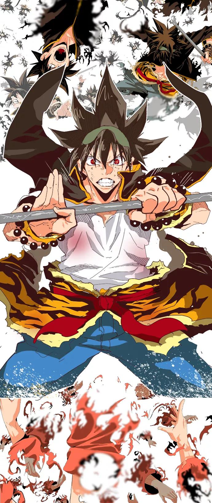 高校之神 - [第6部 RE：与神的较量] 第532话 - 第32张图