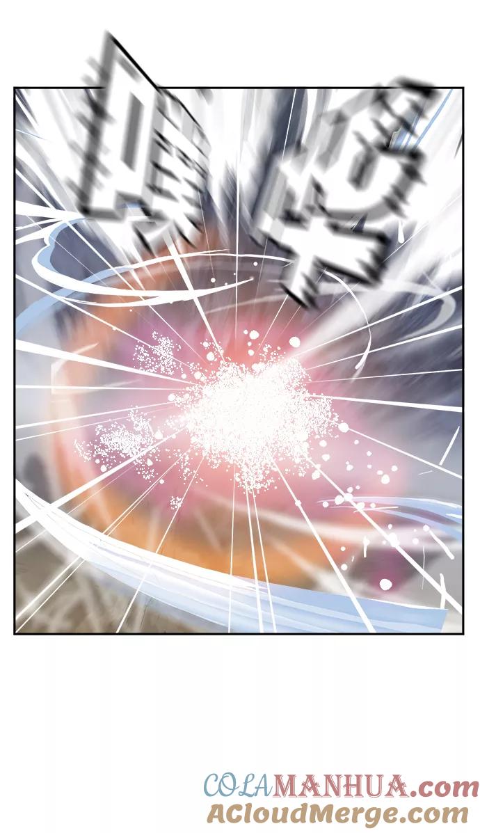 高校之神 - [第6部 RE：与神的较量] 第532话 - 第41张图