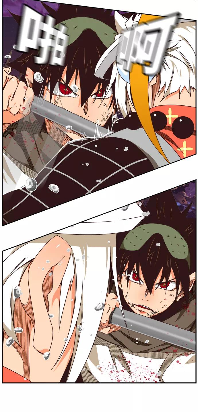 高校之神 - [第6部 RE：与神的较量] 第532话 - 第75张图