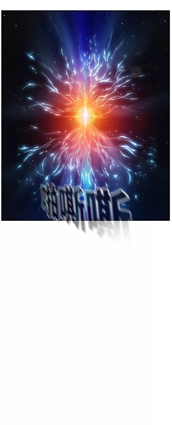 高校之神 - [第6部 RE：与神的较量] 第532话 - 第118张图