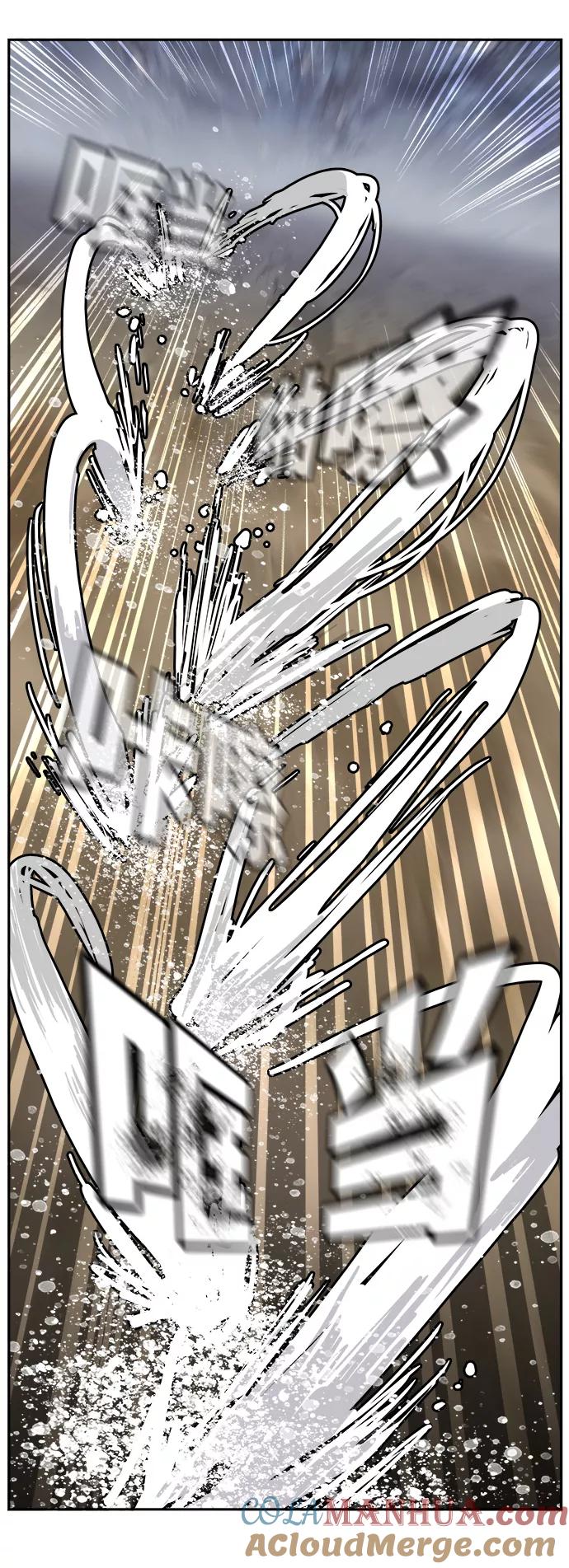 高校之神 - [第6部 RE：与神的较量] 第532话 - 第77张图