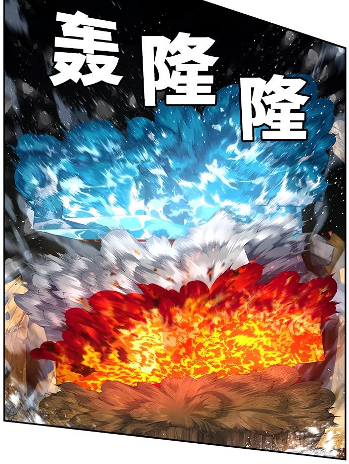 高校之神 - [第6部 RE：与神的较量] 第532话 - 第90张图