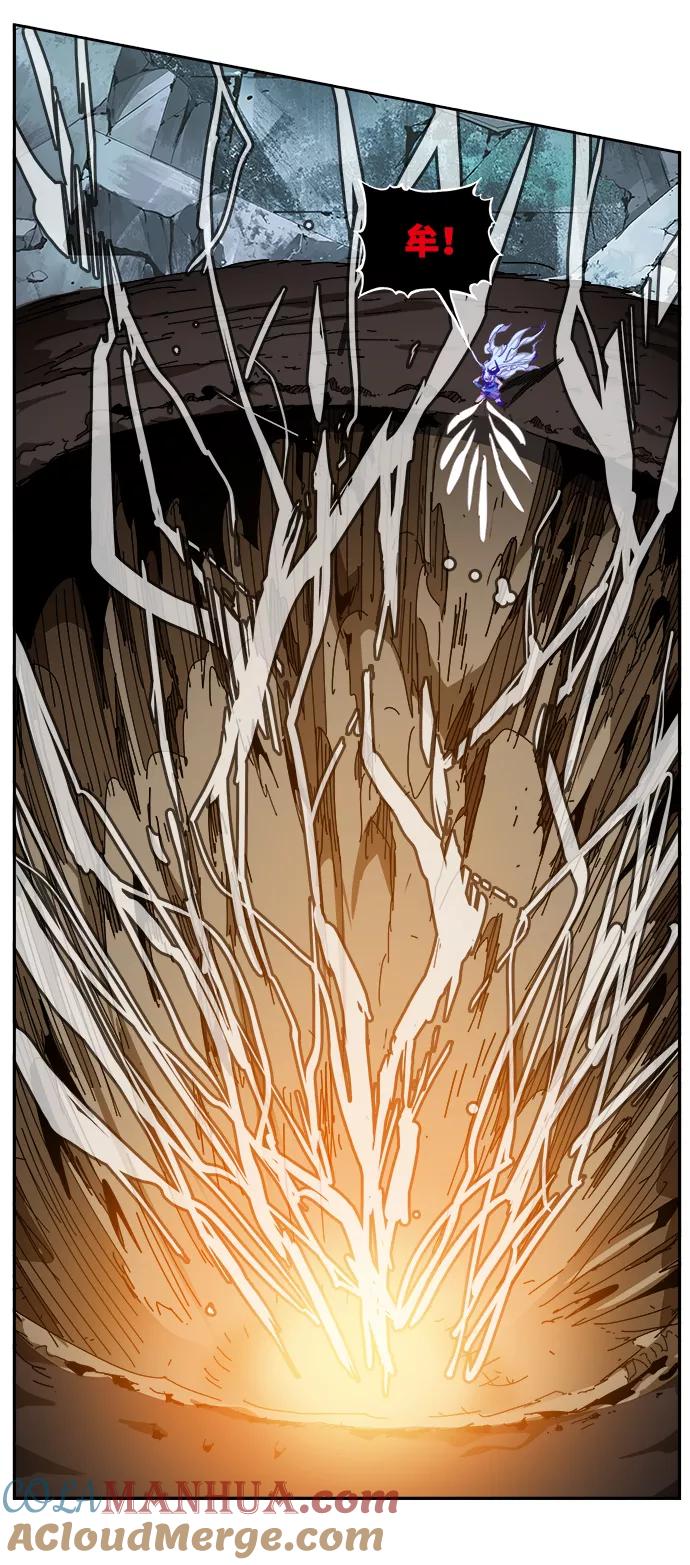 高校之神 - [第6部 RE：与神的较量] 第532话 - 第49张图