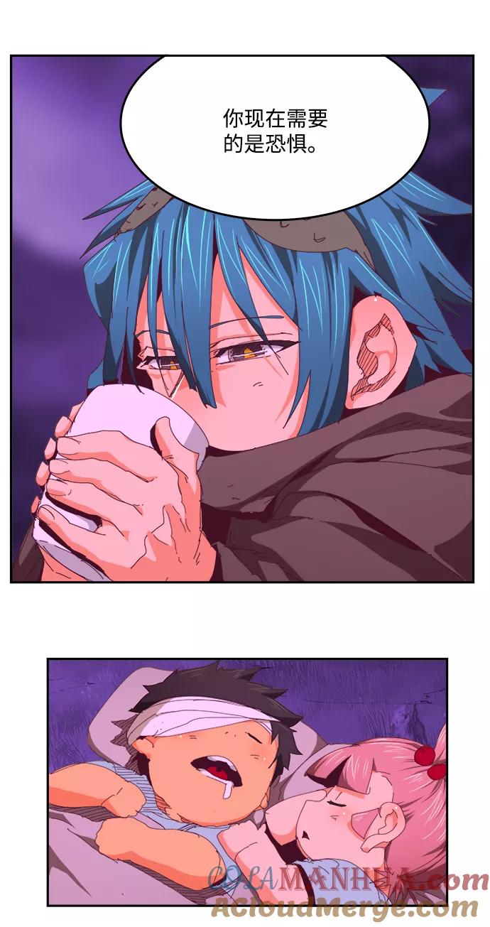 高校之神 - [第6部 RE：与神的较量] 第534话 - 第49张图