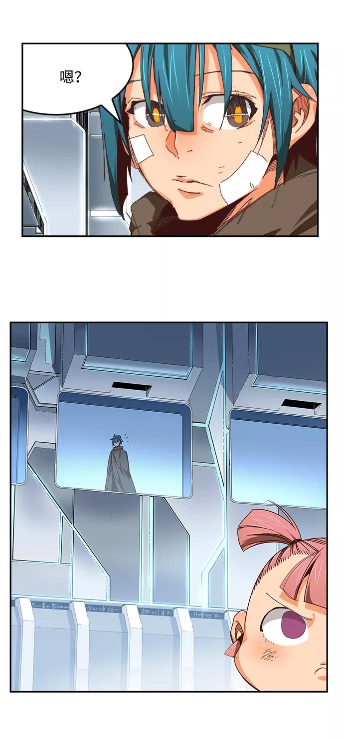 高校之神 - [第6部 RE：与神的较量] 第534话 - 第69张图