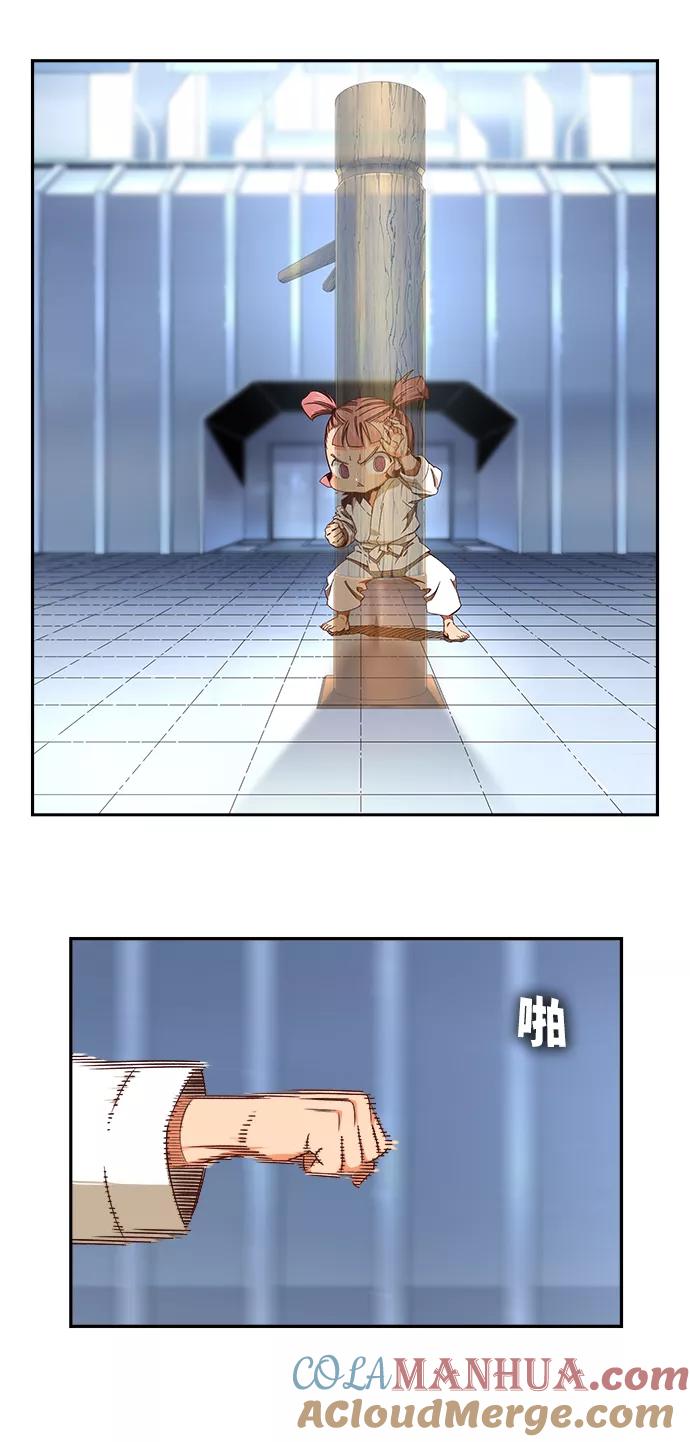 高校之神 - [第6部 RE：与神的较量] 第534话 - 第70张图